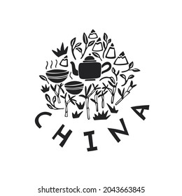 Vector hand drawn landmarl logo of China. Travel picogram. Geography travel illustration. Asia concept  element.