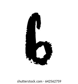 Vector hand drawn letter B with smooth  acrylic brush style edges