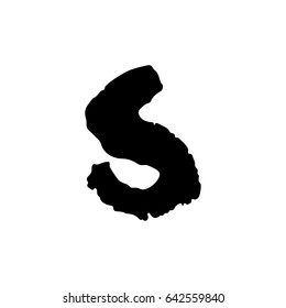 Vector hand drawn letter S with smooth  acrylic brush style edges