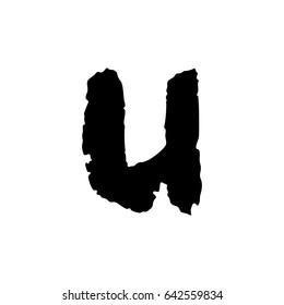 Vector hand drawn letter U with smooth  acrylic brush style edges