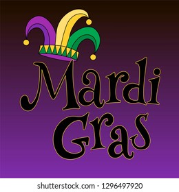 Vector hand drawn lettering illustration eps10 for Mardi gras carnival poster, brochure, logo, greeting card, party invitation with fat tuesday mask with feathers in purple, gold, yellow, green colors