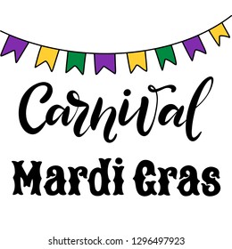 Vector hand drawn lettering illustration eps10 for Mardi gras carnival poster, brochure, logo, greeting card, party invitation with fat tuesday mask with feathers in purple, gold, yellow, green colors