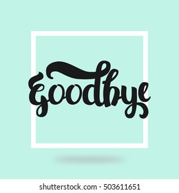 Vector Hand Drawn Lettering. Motivation Phase for prints, posters, web and phone case. Dreams come true