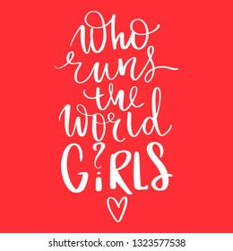 Vector hand drawn lettering phrase. Modern brush calligraphy. Motivation and inspiration quotes for photo overlays, greeting cards, t-shirt print, posters. Fashion saying.