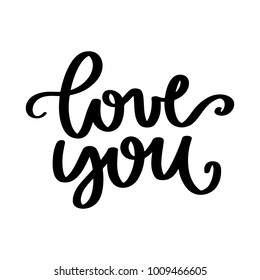 Vector hand drawn lettering poster. Creative typography card with phrase. Romantic text, Valentines day theme.
