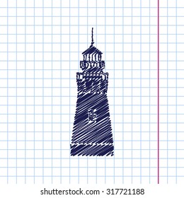 Vector hand drawn lighthouse icon on copybook 