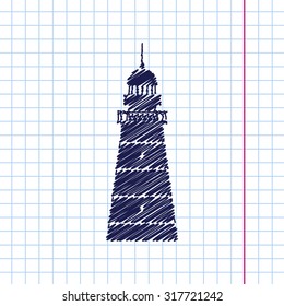 Vector hand drawn lighthouse icon on copybook 