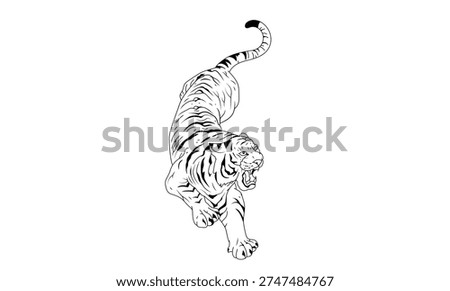 Vector hand drawn minimalistic illustration of tiger. Creative artwork. Template for card, poster, banner, print for t-shirt, pin, badge, patch.