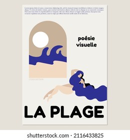 Vector  hand drawn  minimalistic placard with illustration. Creative abstract artwork . Template for card, poster, banner, print for t-shirt, pin, badge, patch.