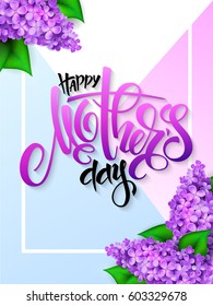 vector hand drawn mothers day greeting card with blooming lilac flowers and lettering quote - happy mothers day.