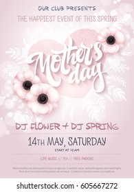 vector hand drawn mothers day event poster with blooming anemone flowers, heart shaped frame, hand lettering text - mother's day and luminosity flares.