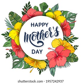 Vector hand drawn motivational and inspirational quote - Happy Mother's day. Calligraphic poster. Mother's Day design. 