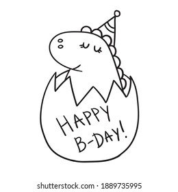 vector hand drawn newborn baby dinosaur in egg. cute funny cartoon character. print, sticker, postcard, doodle, sketch. isolated on a white background. congratulations on the birthday