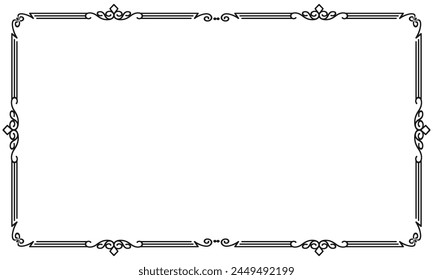 Vector dibujado a mano marco ornamental sobre fondo blanco.