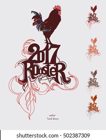 Vector, hand drawn, ornamental rooster, multicolored