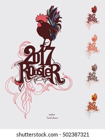 Vector, hand drawn, ornamental rooster, multicolored