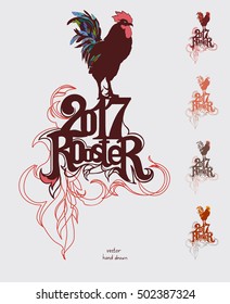 Vector, hand drawn, ornamental rooster, multicolored