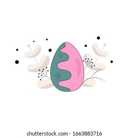 Vector hand drawn outline illustration of EASTER EGG. Icons in flat cartoon style. Coloring bright book design element. Greeting card templates. 
