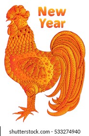 Vector hand drawn patterned rooster. Symbol of chinese calendar 2017 new year. Decorated pattern silhouette of fiery rooster.