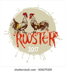 Vector, hand drawn, rooster, symbol of 2017
