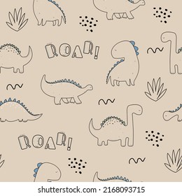 Vector hand drawn seamless pattern with dino. Cute dinosaurs. For wallpaper, children's clothing, fabric, poster, packaging, gift paper. Roar