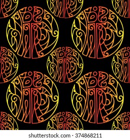 Vector hand drawn seamless pattern with bright lettering elements in the form of a phrase on a black background. Be happy.