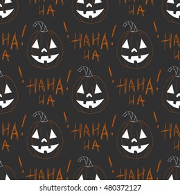 Vector hand drawn seamless pattern with crazy pumpkin. Halloween background