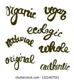 vector hand drawn set of some signs dedicated to nutrition and veganism themes. monochrome version.