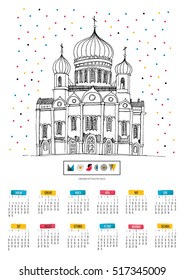 Vector hand drawn sketch colorful calendar 2017. Moscow travel gift attraction.The Cathedral of Christ the Savior.