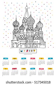 Vector hand drawn sketch colorful calendar 2017. Moscow travel gift attraction.The Cathedral of the Intercession of the blessed virgin on the Moat St. Basil's Cathedral.