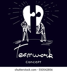 Vector hand drawn sketch. Creating ideas - cooperation. Business vector concept illustration. Teamwork.