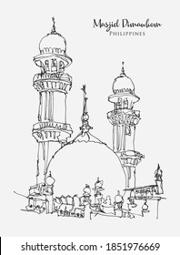 Vector hand drawn sketch illustration of Masjid Dimaukom or the Pink Mosque in the Philippines