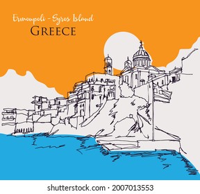 ギリシャ 街 街並み のイラスト素材 画像 ベクター画像 Shutterstock