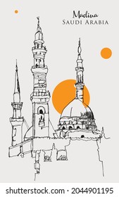 Vector hand drawn sketch illustration of Madina, Saudi Arabia