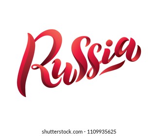 Vector hand drawn sketch of the red text
"Russia" with tricolor flag isolated on white background. For printing T-shirts, russian souvenirs, badges, for tourist advertising, posters, banners, leaflets