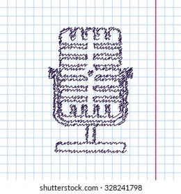Vector hand drawn sketch retro microphone icon on copybook. Doodle style 