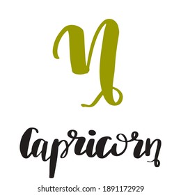 Vector hand drawn in sketch style astrology illustrations of the zodiac sign Capricorn. Simple and minimalistic lettering calligraphy.