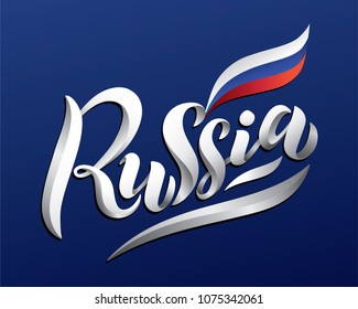 Vector hand drawn sketch of the text
"Russia" with tricolor isolated on blue background. For printing T-shirts, souvenirs, badges, for tourist advertising, posters, banners, leaflets.