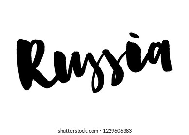 Vector hand drawn sketch of the text Russia with tricolor isolated on white background. For printing T-shirts, souvenirs, badges, for tourist advertising, posters, banners, leaflets.