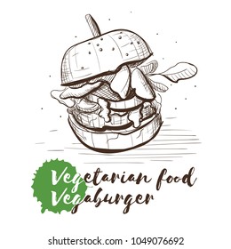 Vector hand drawn sketch of vegetarian food with food name. Eco food. Monochrome Vegaburger isolated on white sketch.