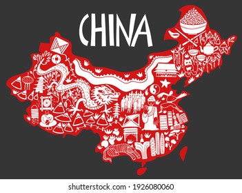 Vector hand drawn stylized map of China. Travel illustration of China landmarks. Geography illustration and handwritten lettering. Asia map element. People's Republic of China 