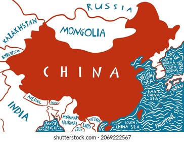 Vector hand drawn stylized map of China. Travel illustration of China landmarks. Geography illustration and handwritten lettering. Asia map element. People's Republic of China 