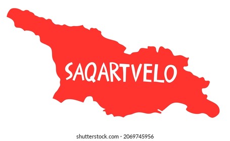 Vector hand drawn stylized map of Georgia. Saqartvelo travel illustration. Geography illustration. Caucasian map element