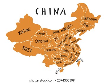 Mapa estilizado de China dibujado a mano por vectores. Ilustración de viajes de las provincias de China. Ilustración geográfica y letras manuscritas. Mapa de Asia. República Popular China 