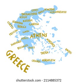 Mapa estilizado de las ciudades de Grecia, dibujado a mano por vectores. Ilustración de viaje. Ilustración geográfica de la República Helénica. elemento de mapa de Europa