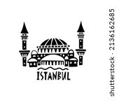 Vector hand drawn symbol of Istanbul. Travel illustration of Republic of Turkey. Hand drawn lettering illustration. Turkish landmark logo