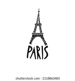 Vector hand drawn symbol of Paris. Travel illustration of French signs. Hand drawn lettering illustration. French landmark logo