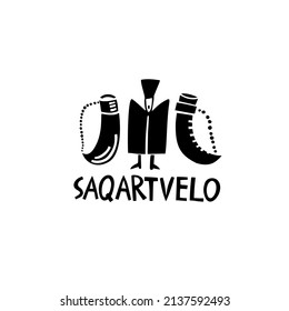 Vector hand drawn symbol of Sakartvelo. Travel illustration of Republic of Georgia signs. Hand drawn lettering illustration. Georgian landmark logo