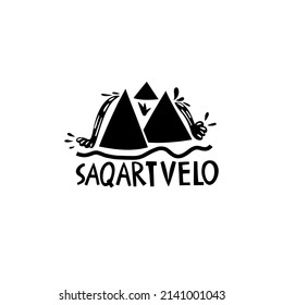 Vector hand drawn symbol of Sakartvelo. Travel illustration of Republic of Georgia signs. Hand drawn lettering illustration. Georgian landmark logo
