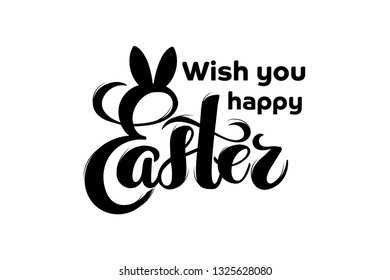 Vector hand drawn text Happy Easter with bunny ears for greeting card, holiday poster, banner, invitation, Easter sales or promo, spring event. Holiday Pascha, Resurrection Sunday, brush lettering